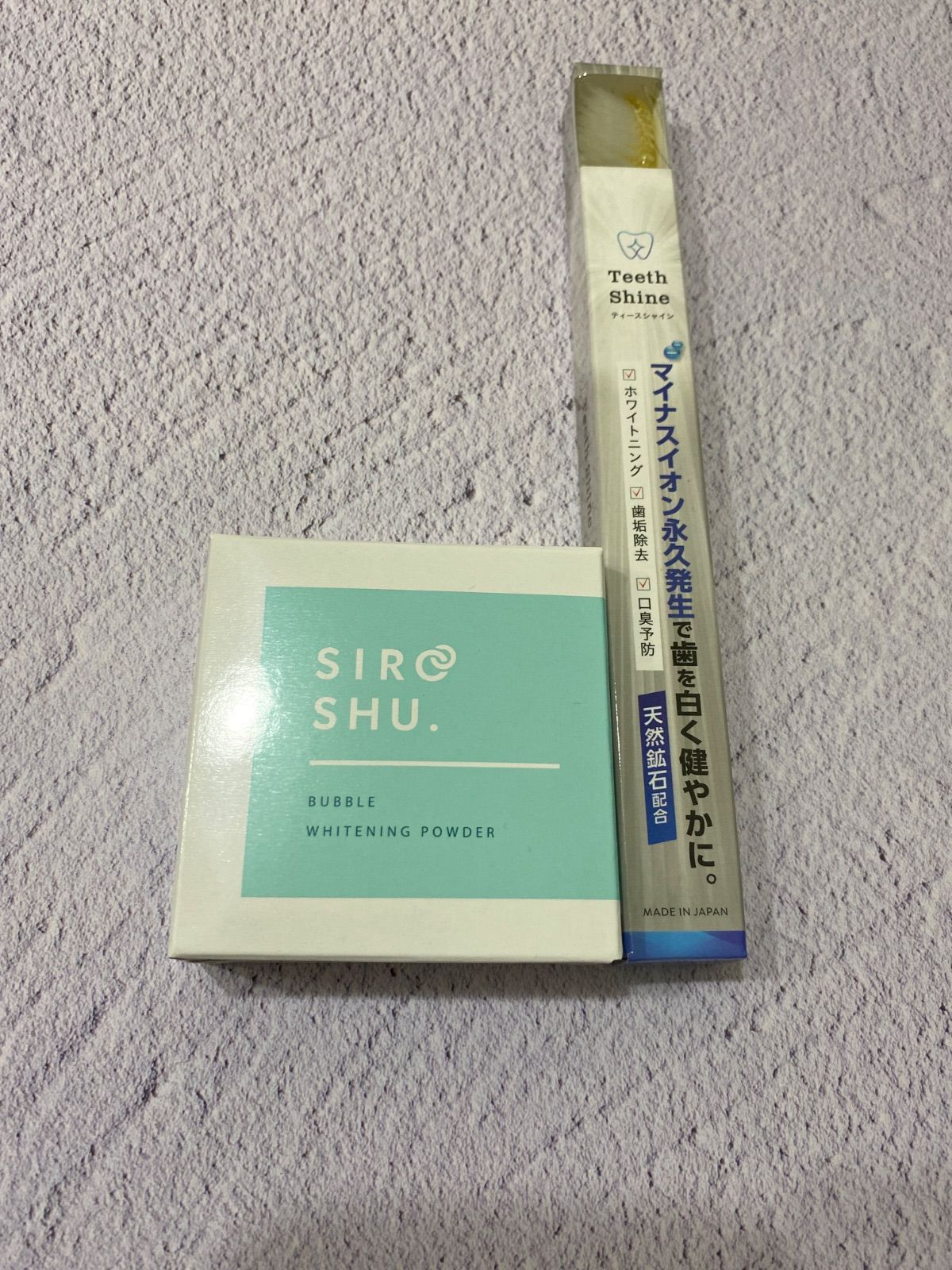 りりこ　シロッシュ シロッシュ りりこ シロッシュ Amazon | SIROSHU（シロッシュ