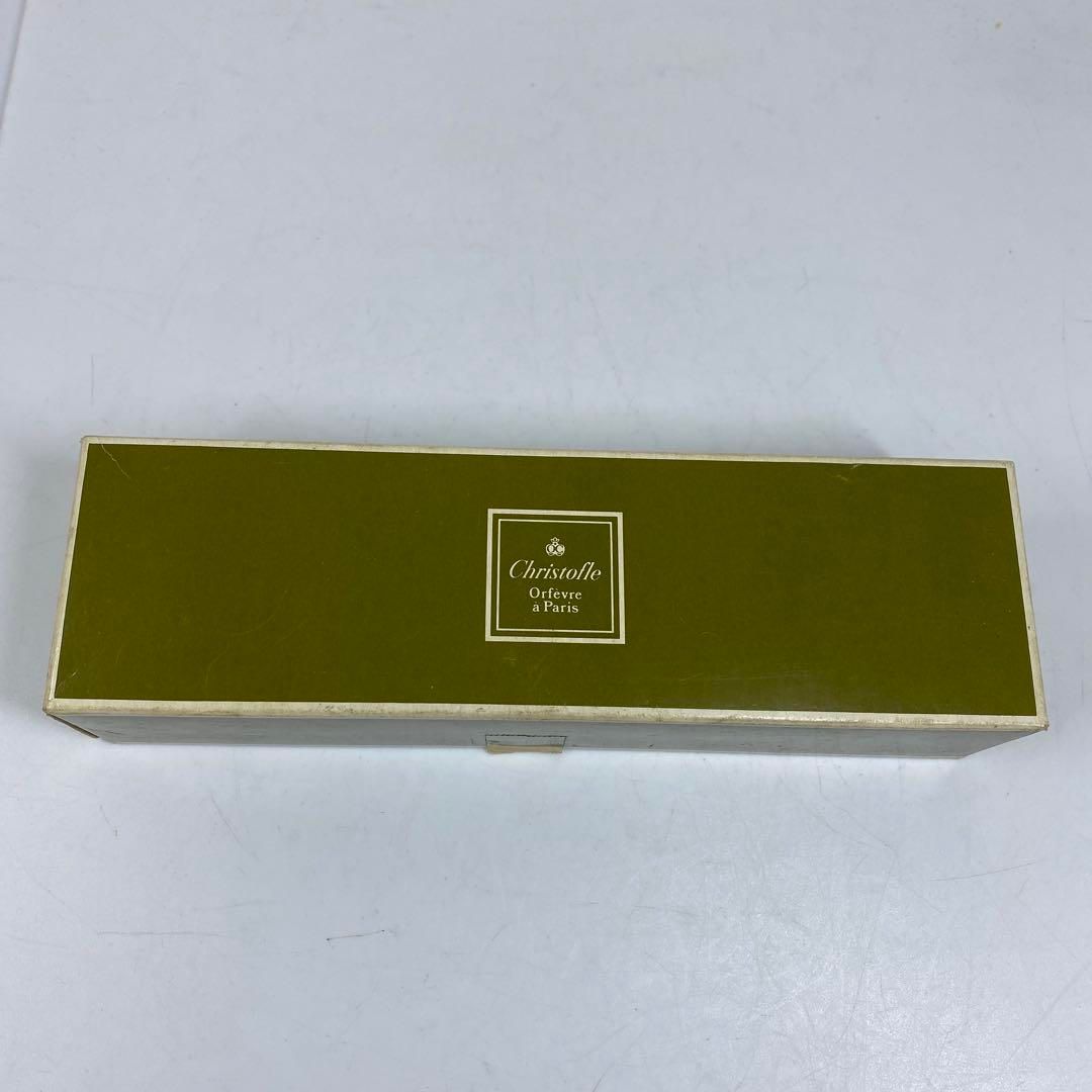 パールディナーナイフ