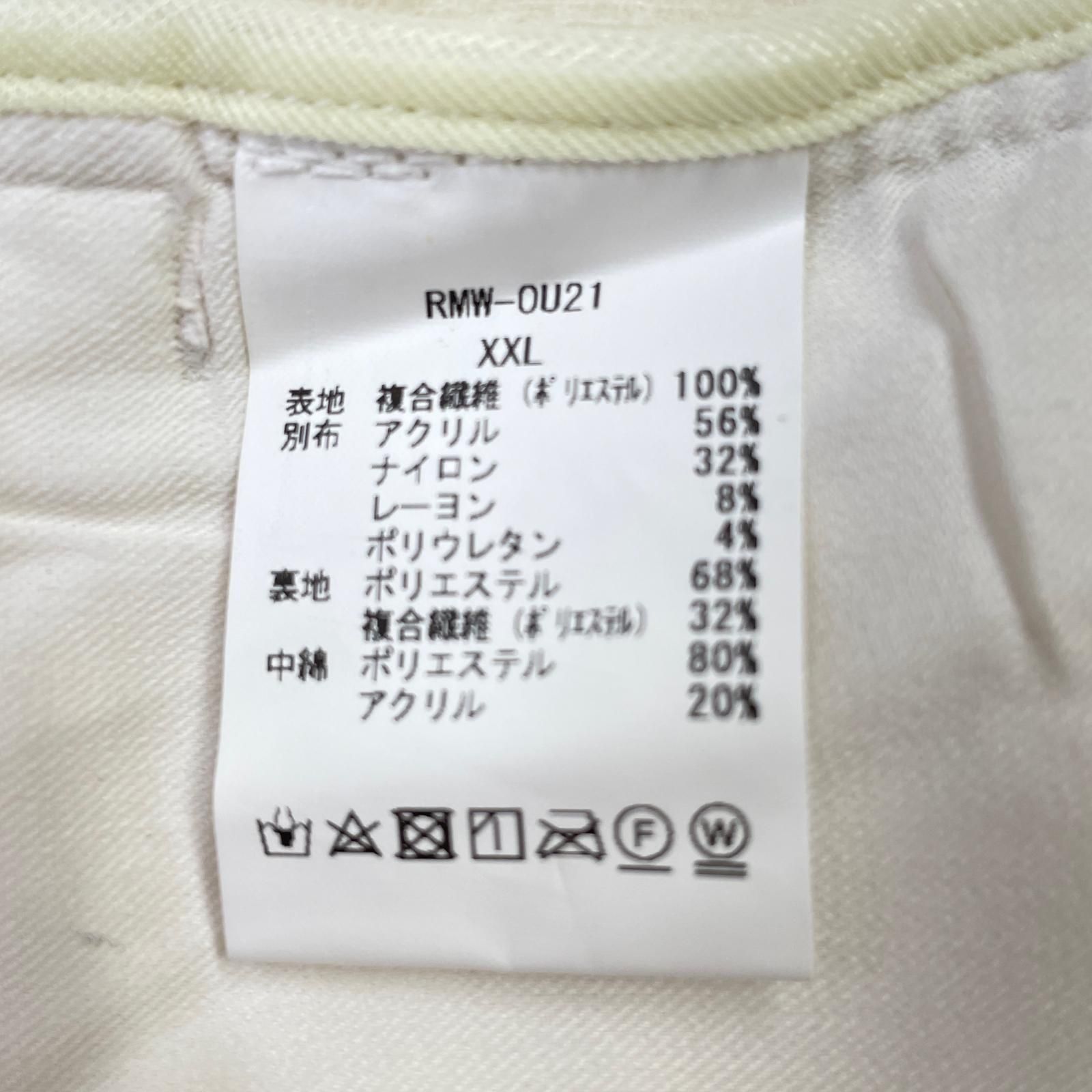 ストレッチ ダブルジップ