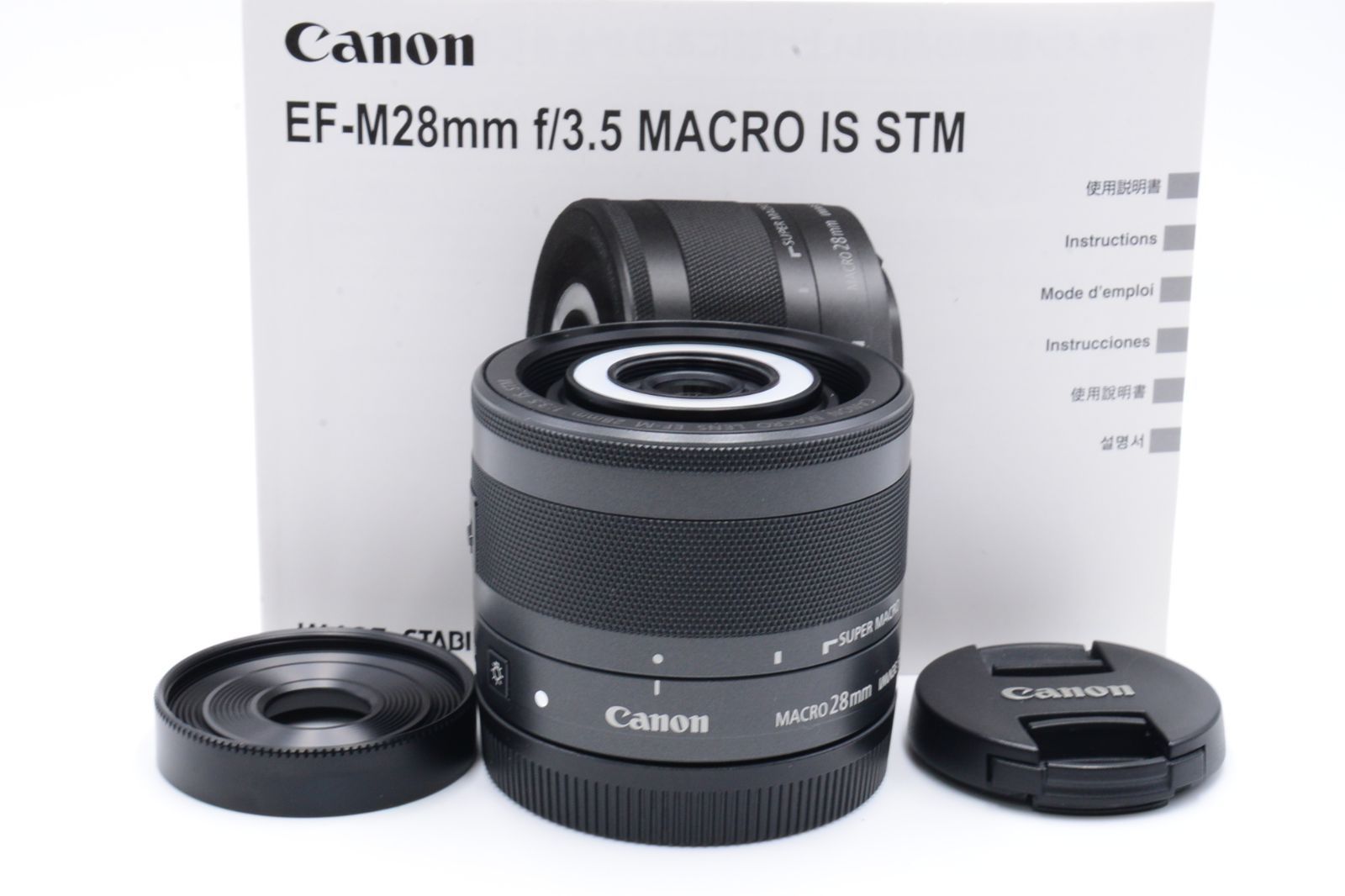 美品 Canonキヤノン EF-M28mm IS F3.5 マクロ STM - 通販 - guianegro