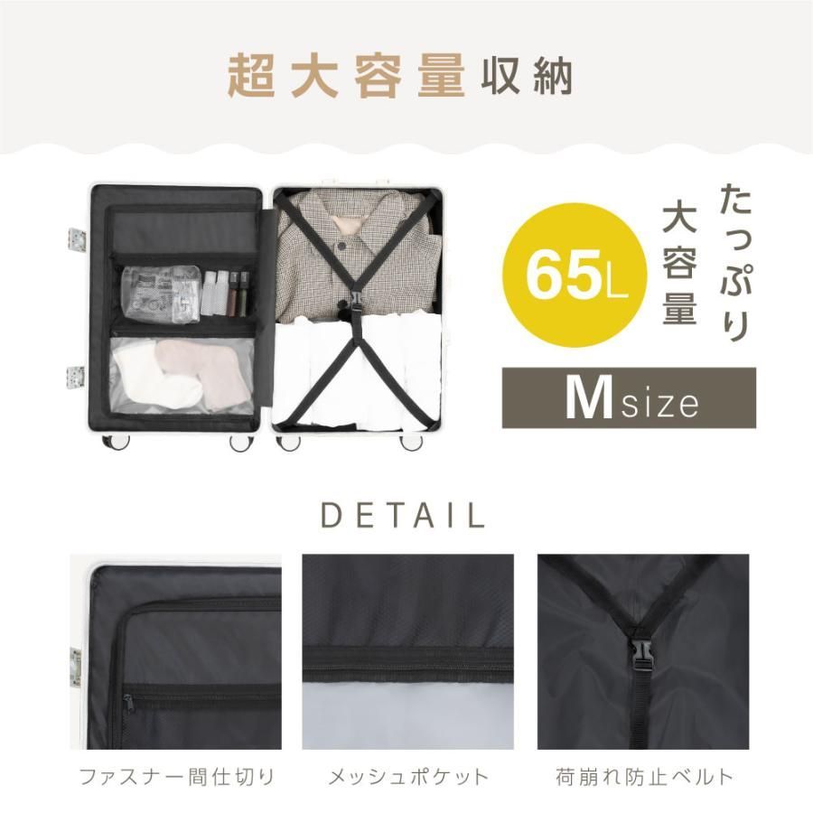 大容量