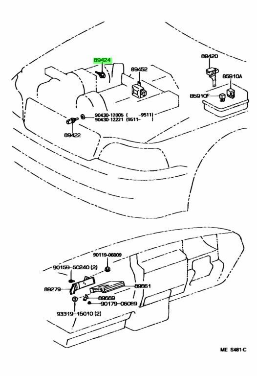 ★新品 トヨタ EP82 EP92 スターレット 純正 吸気温センサー バキュームセンサー 4EFTE TOYOTA Sensor