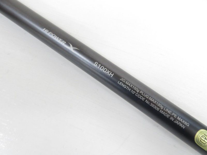 シマノ 19コルトスナイパー