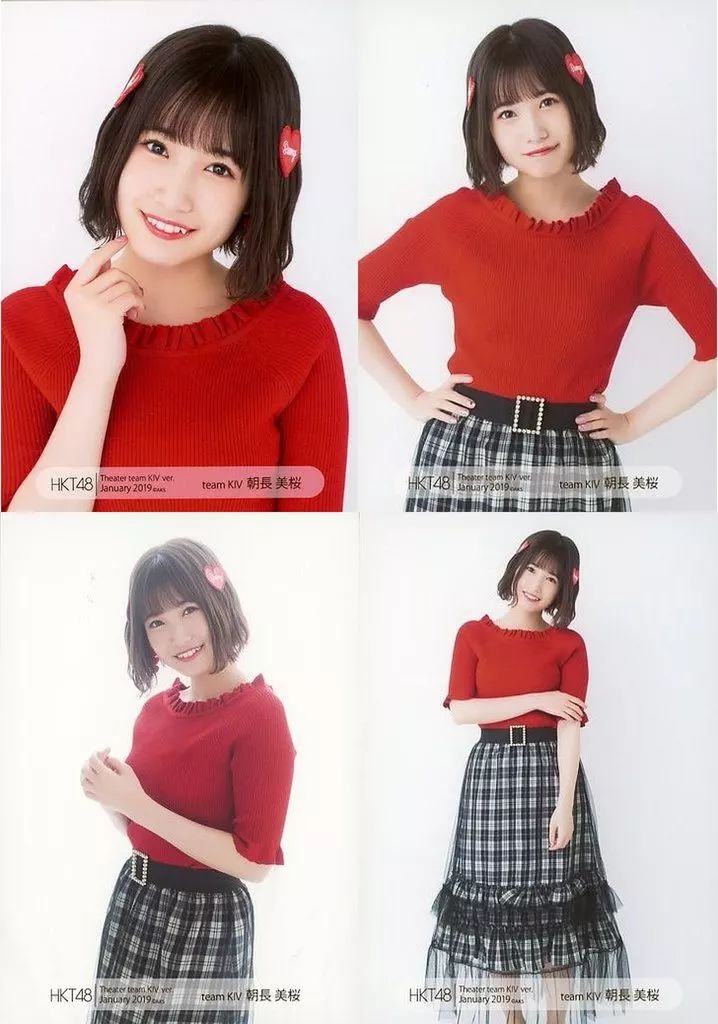 AKB48 SKE48 NMB48 HKT48トレーディングカードセット AKB48 SKE48