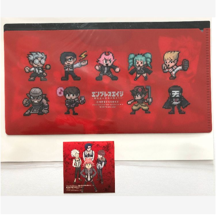 エンプレスエイジ 特典まとめ売り Amazon.co.jp: エンプレスエイジ ~闇社会の主役は我々だ!~ 4