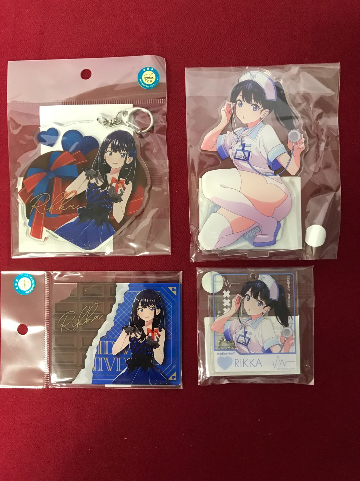 くじコレ グリッドマンユニバース ナース Style 宝多六花