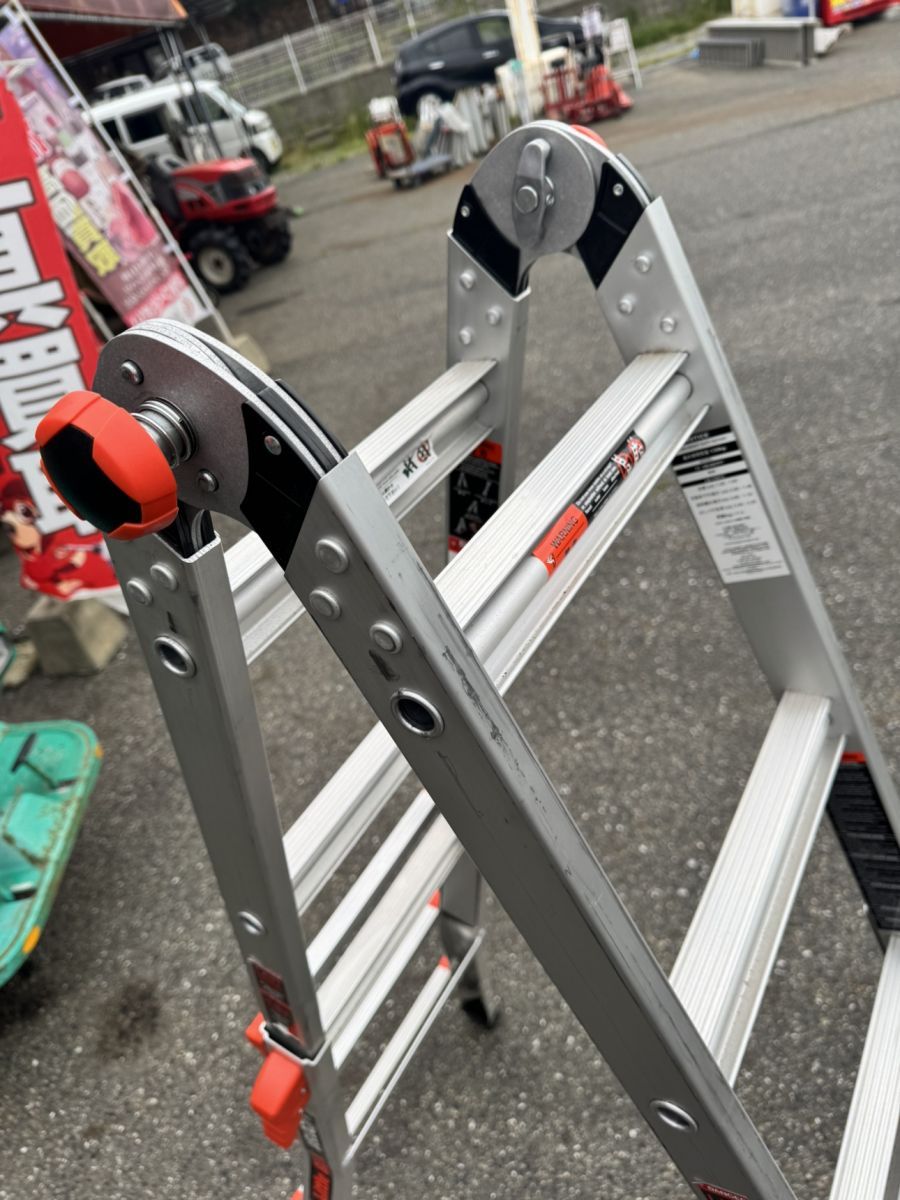 ▽▽ 長谷川工業