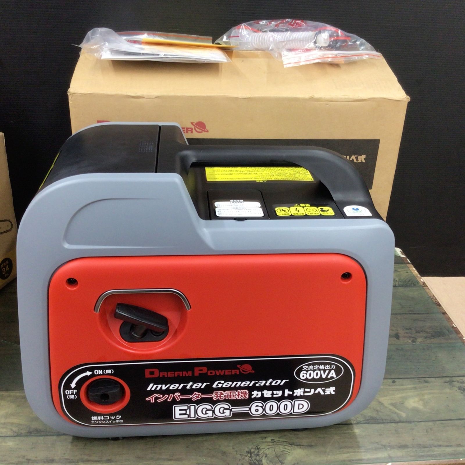 ナカトミ インバーター発電機 カセットボンベ式 定格出力0.6kVA 正弦波