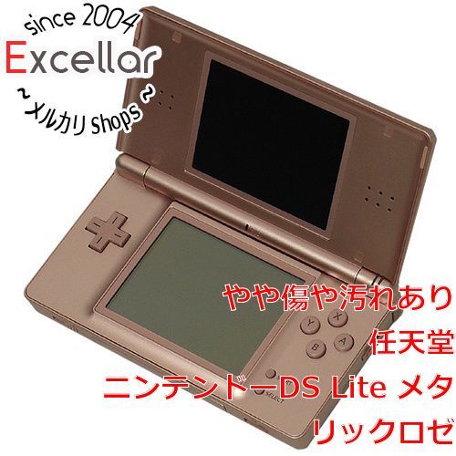 任天堂DS bn:11] 任天堂 ニンテンドーDS Lite ロゼ USG-S-ZPA ワケあり