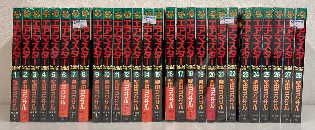 送料込み　エアマスター 全28巻完結セット 柴田ヨクサル エアマスター 全28巻完結セット (ジェッツコミックス)(中古品