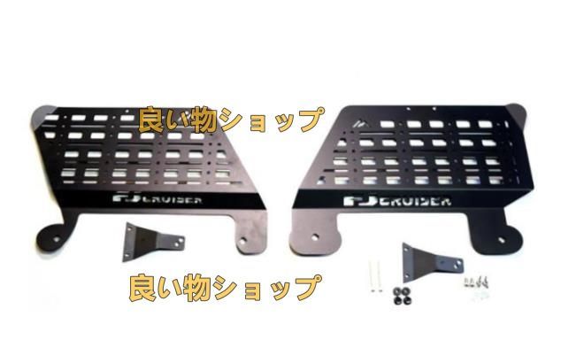 GSJ15W型 2006-2020年