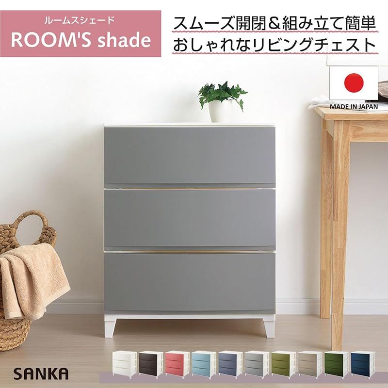 9段ﾁｪｽﾄ ﾌﾞﾗｳﾝ 【ﾄﾚﾌｧｸ桶川店】
