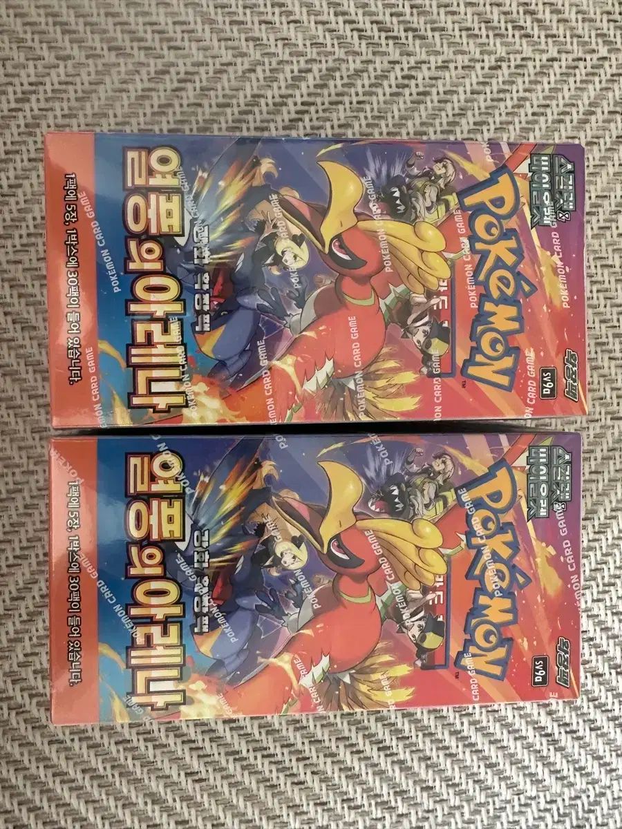ポケモンカード