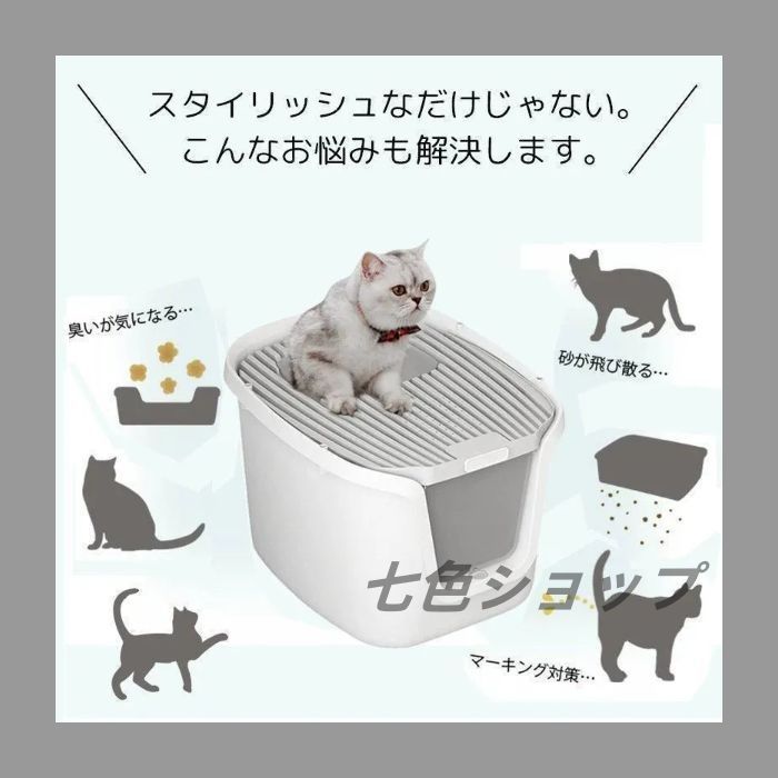 おしゃれデザイン コンパクト
