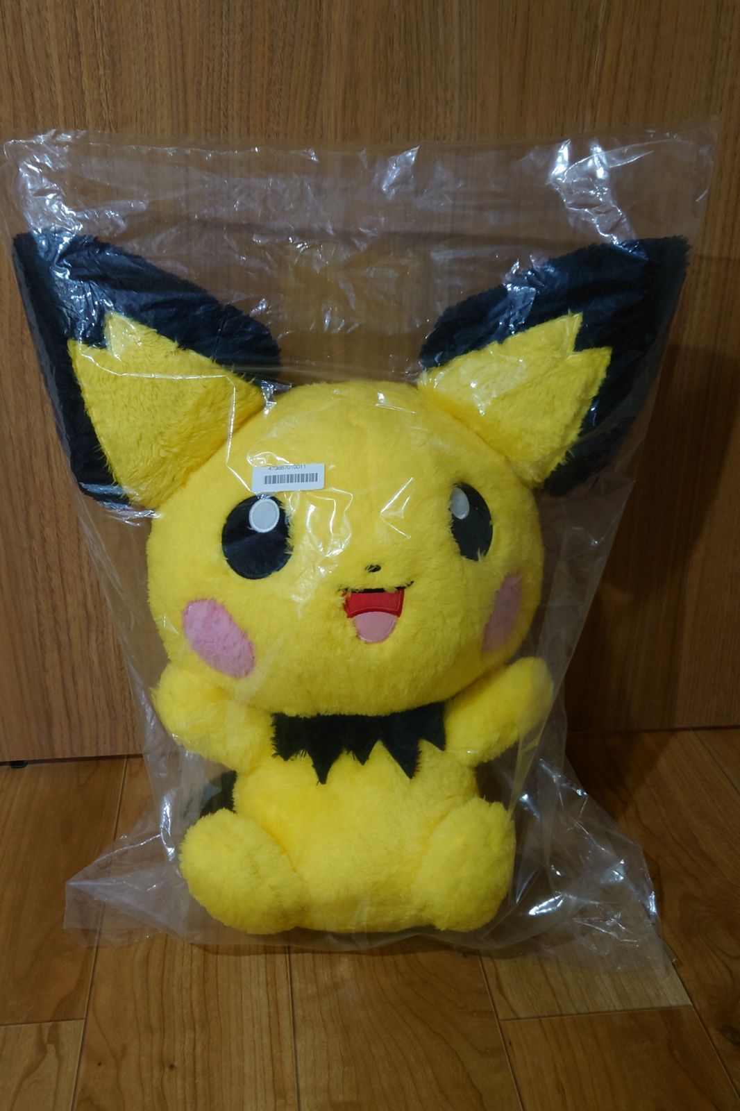 新品　ポケットモンスター　ほっこりいやされ　めちゃでかピチュー　ぬいぐるみ Amazon.co.jp: ポケットモンスター ほっこりいやされ めちゃでか