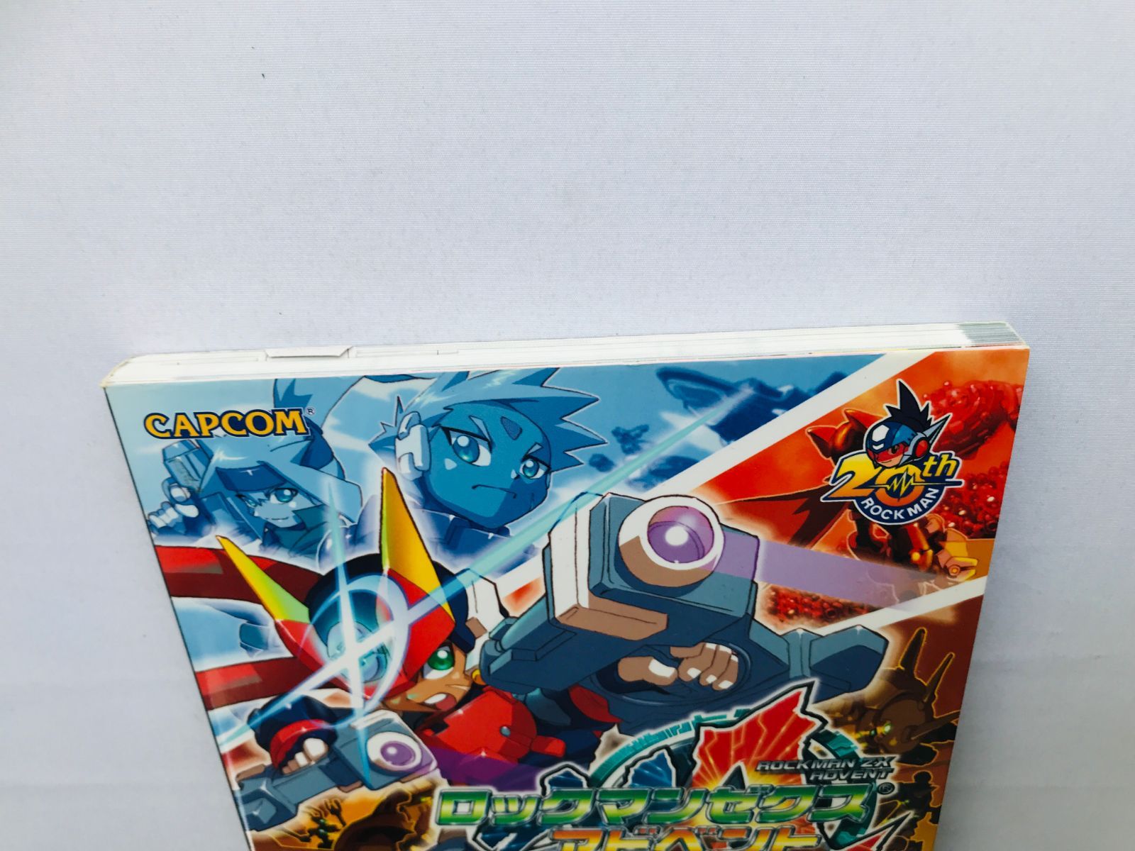 ロックマン ゼクス アドベント オフィシャルコンプリートガイド