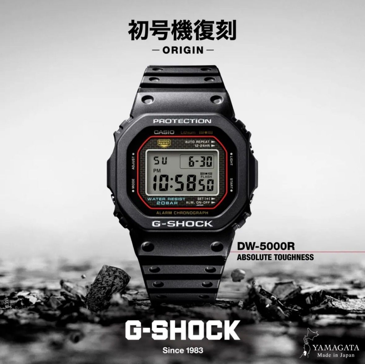 G-Shock Mini ブラック デジタル腕時計 新品正規品】G-SHOCK 初代G-SHOCK 復刻モデル DW-5000R-1AJF