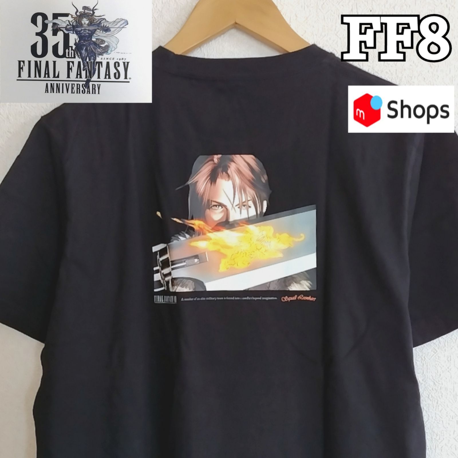 激レア FF8 ファイナルファンタジー8 Tシャツ XL - Tシャツ/カットソー 