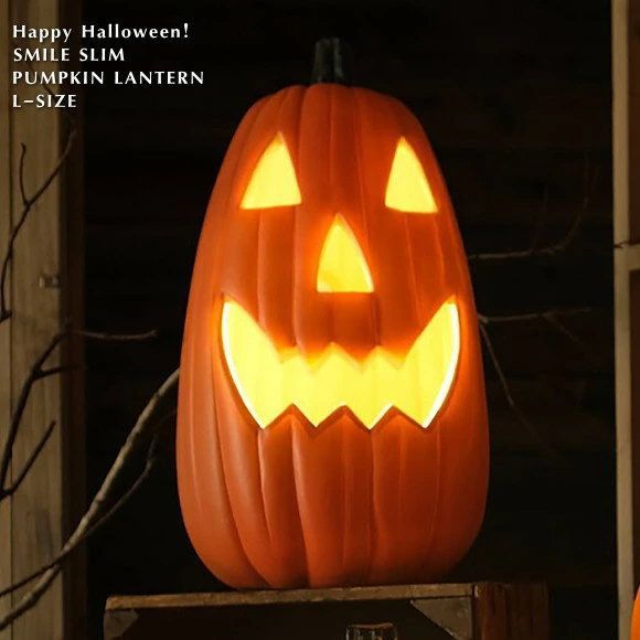 スマイルスリムパンプキンランタンL 56cm LED 電池式 627 ハロウィン 飾り ハロウィンイルミ かぼちゃ オブジェ 置物 ハロウィーン HALLOWEEN かわいい おしゃれ ジャックオーランタン イベント 玄関