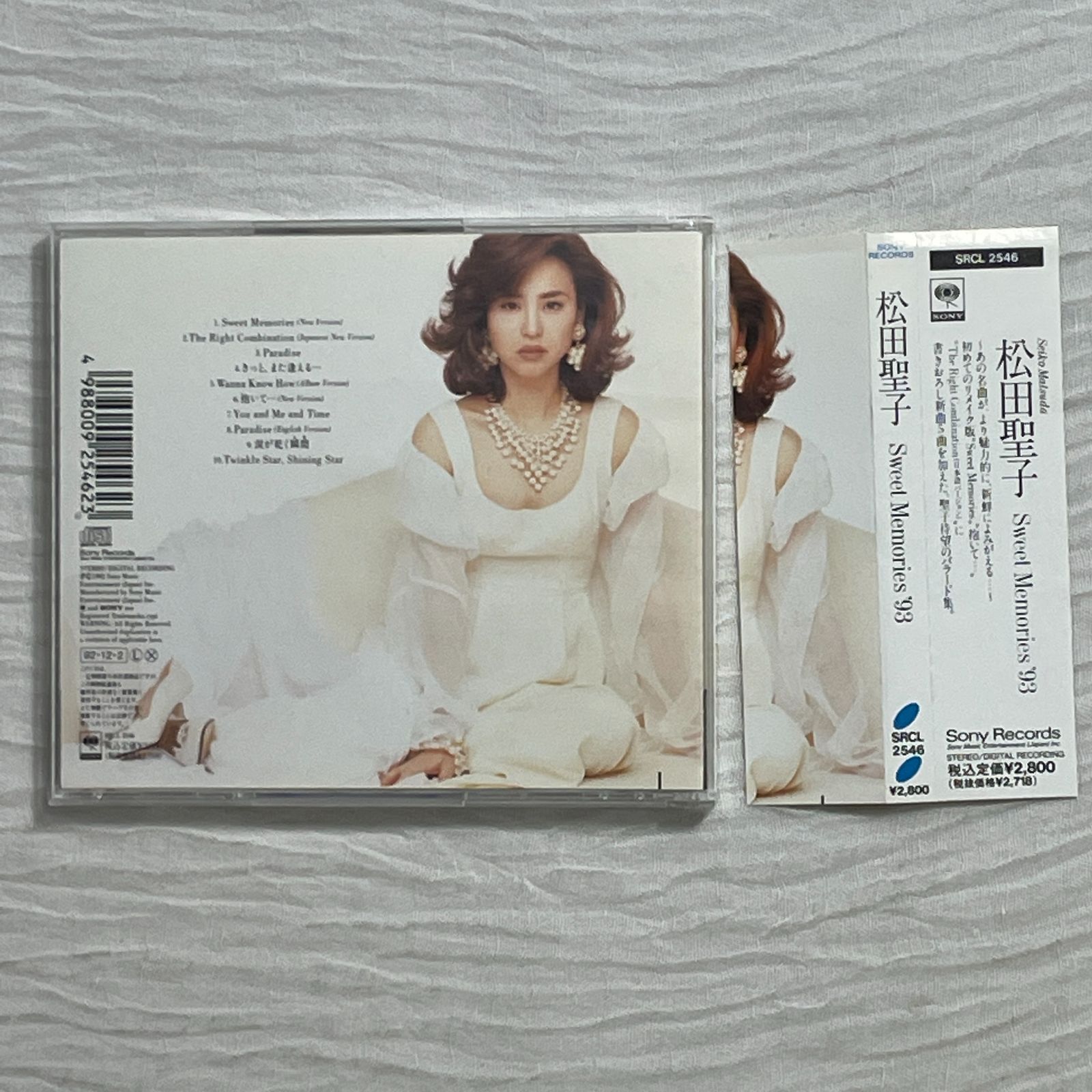 松田聖子｜スウィート・メモリーズ'93（中古CD）