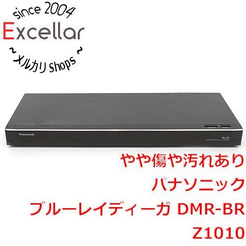 bn:10] Panasonic ブルーレイディスクレコーダー DMR-BRZ1010 リモコンなし - メルカリ