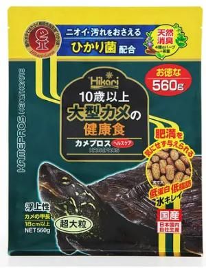 【同梱不可】【20個セット】 キョーリン　ひかりカメプロスヘルスケア超大粒560g
