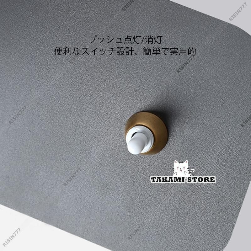 壁掛けランプ