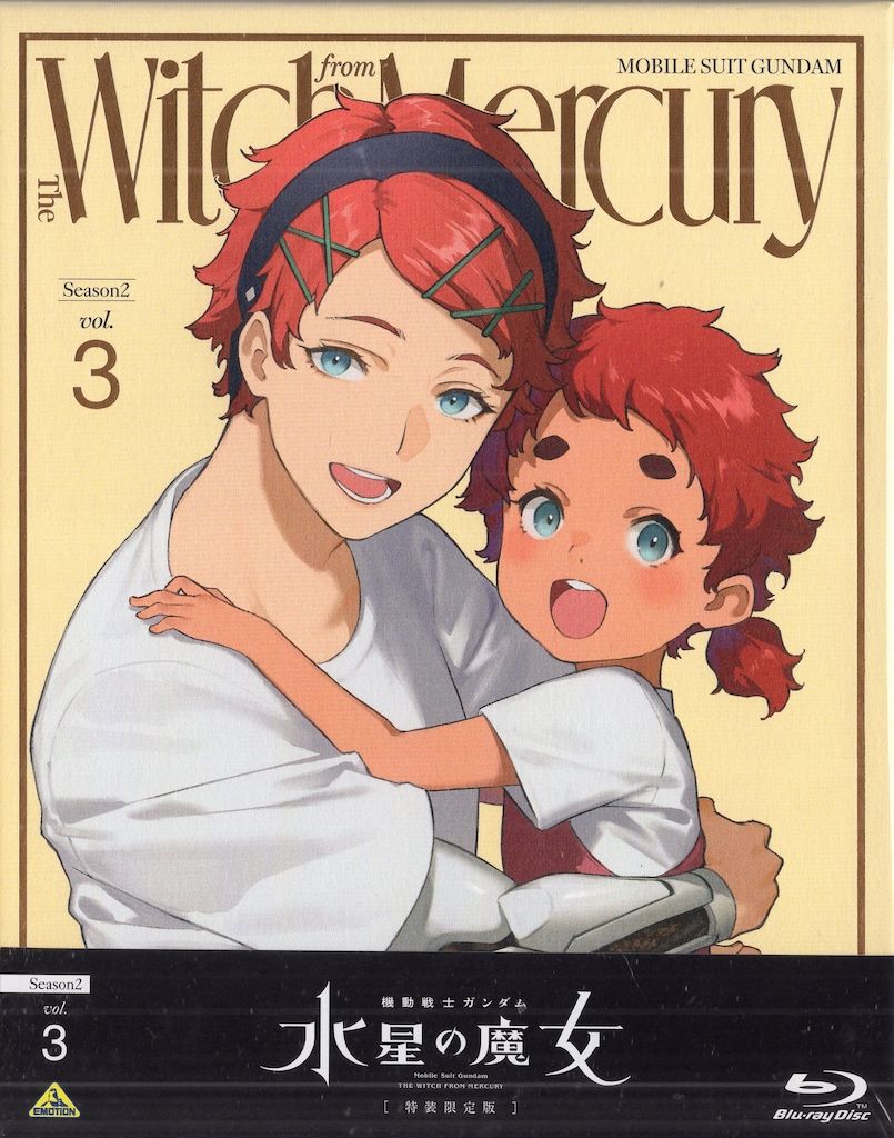 ダイワ電動リール MAG-MAX500 使用距離7.7k使用時間23H