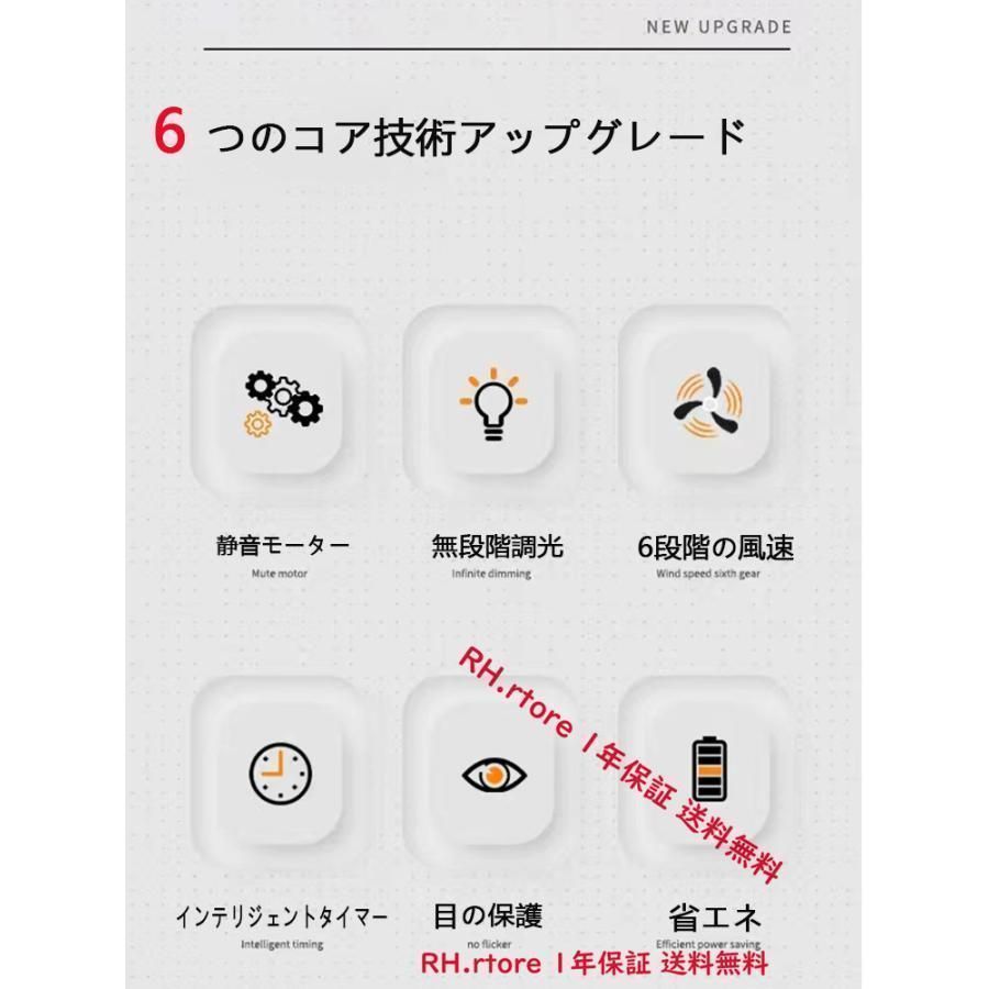 おしゃれ 軽量