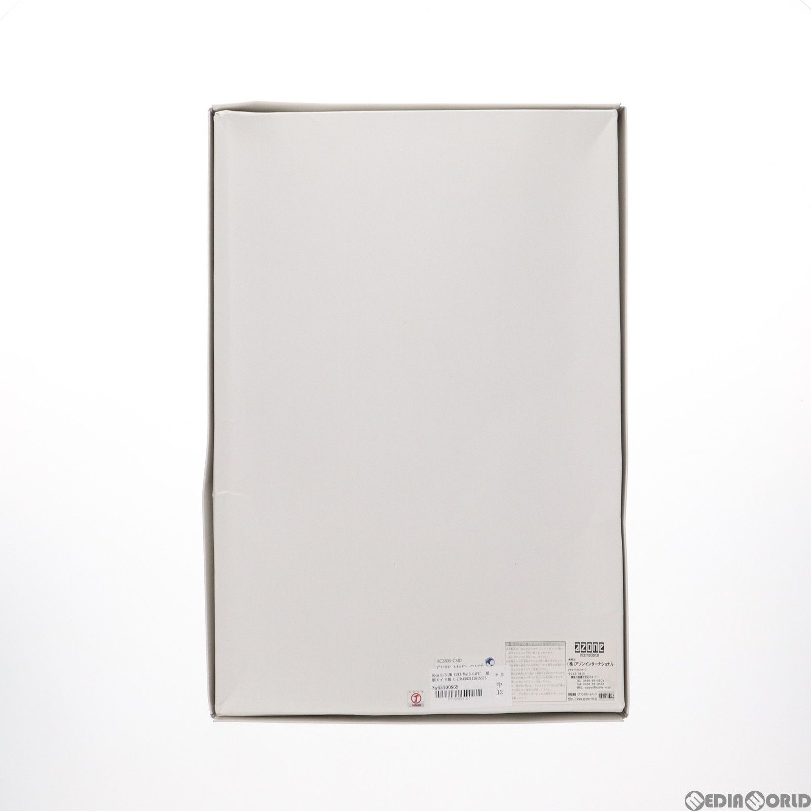 C-ZONE ミニコスチュームコレクション No.005 60cm(1/3)用 CURE