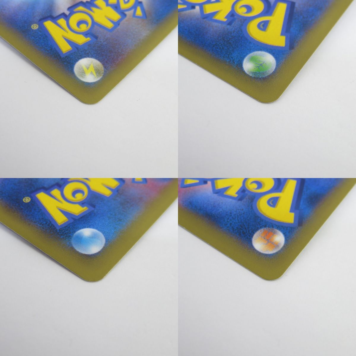 ポケモンカード バトルレポーター XY3 103/096 SR ※中古 - メルカリ