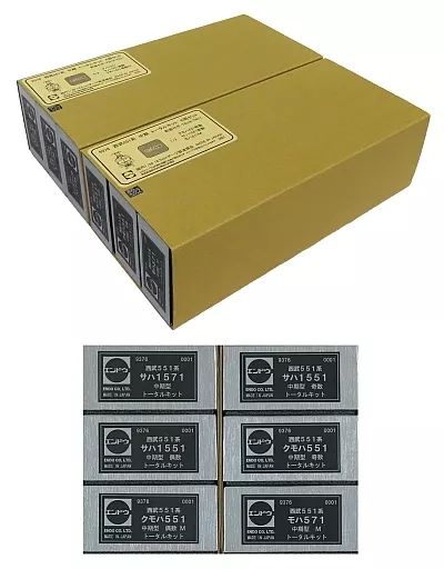 鉄道模型 HOゲージ 1|80 西武551系 中期 6両セット 前面サボ TR14 TR11 トータルキット 009376