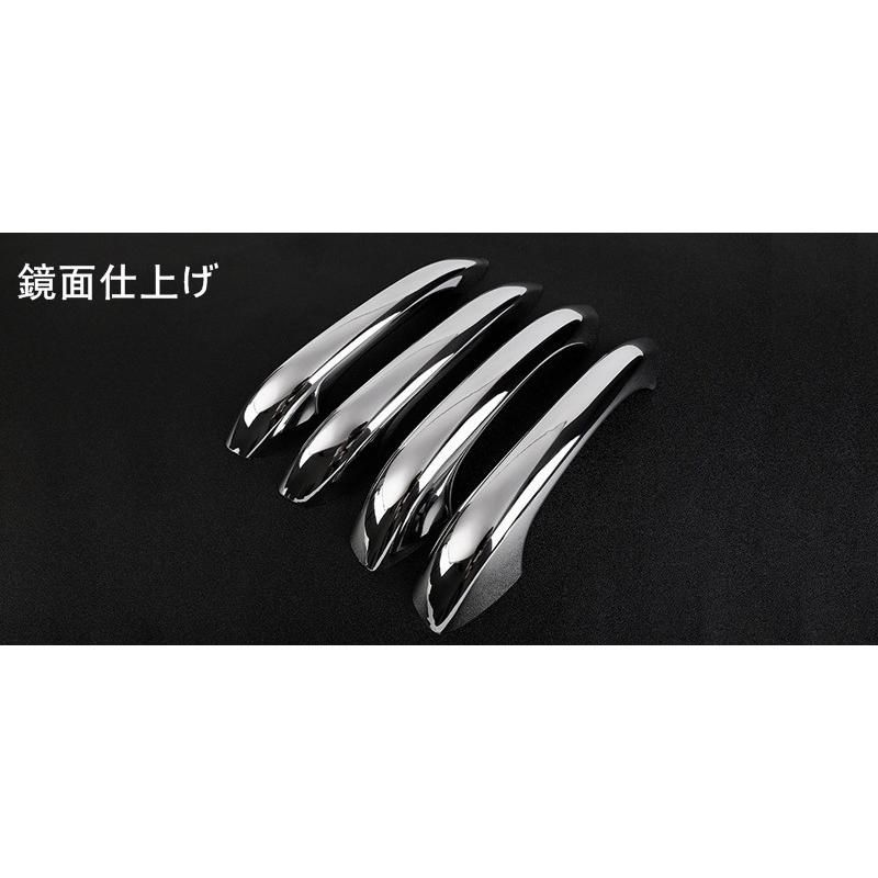 ハンドルガーニッシュ ドレスアップ 小売 ABS 鏡面仕上げ 新品