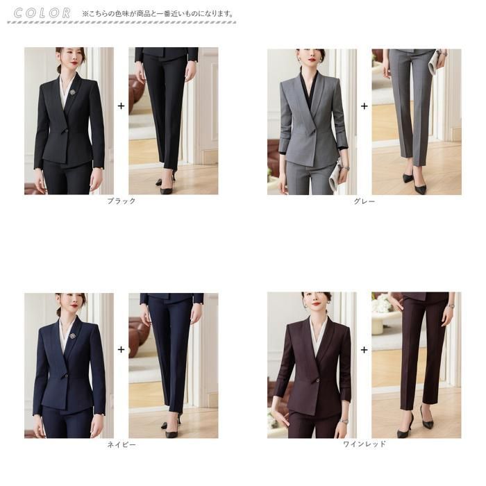 ビジネススーツ レディース lybs11142 ビジネススーツ レディース lybs11142[品番：BCYW0026640]｜BACKYARD