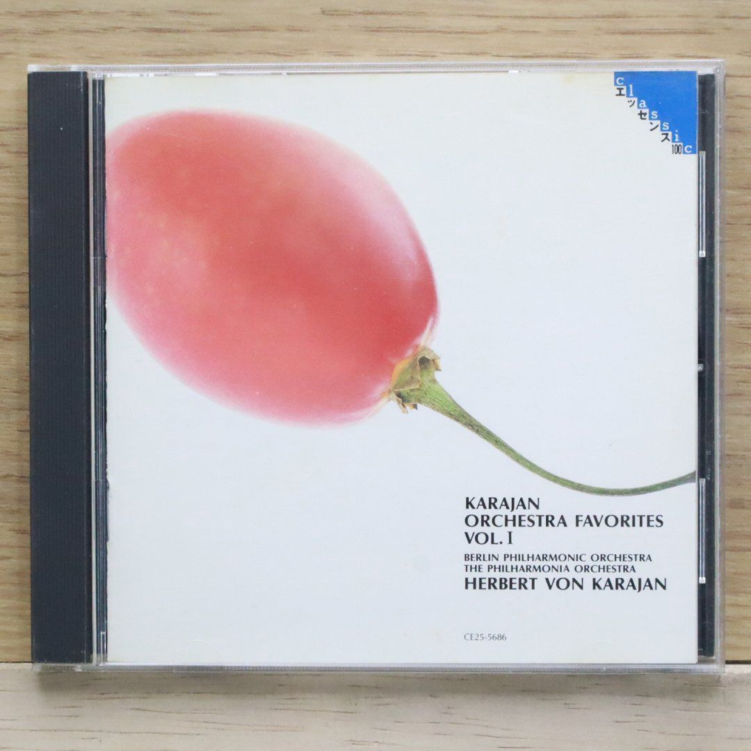 中古CD☆カラヤン/Karajan□ オーケストラ名曲集（Ⅰ