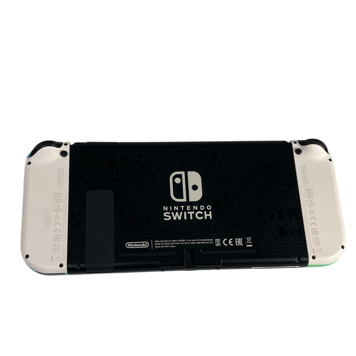 Nintendo Switch あつまれどうぶつの森 本体 HAC-001 Nintendo (ニンテンドウ) Nintendo Switch あつまれどうぶつの森