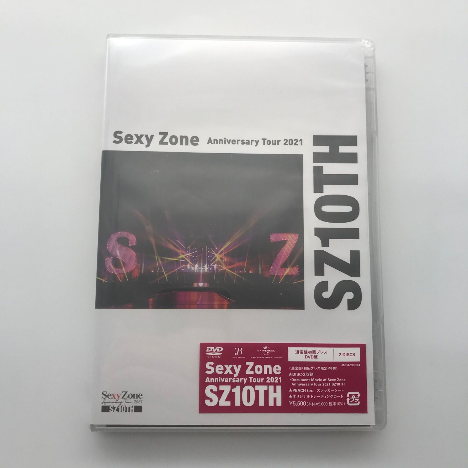 最安値で Sexy Zone Anniversary Tour 2021 SZ10TH ecousarecycling.com