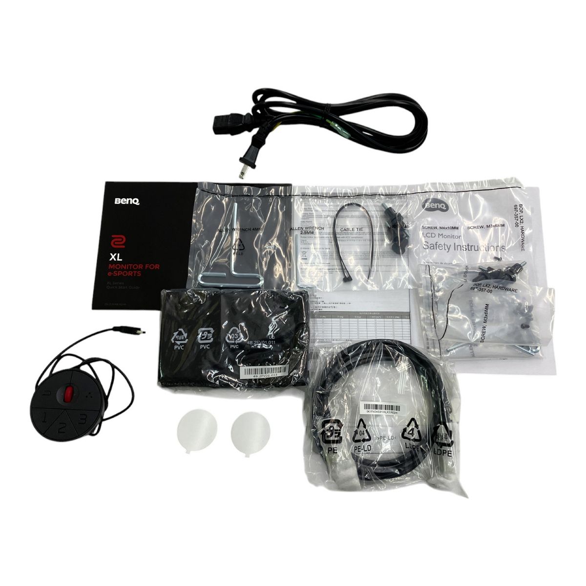 美品》GB パロディウスだ！ 箱説付き KONAMI ゲームボーイソフト