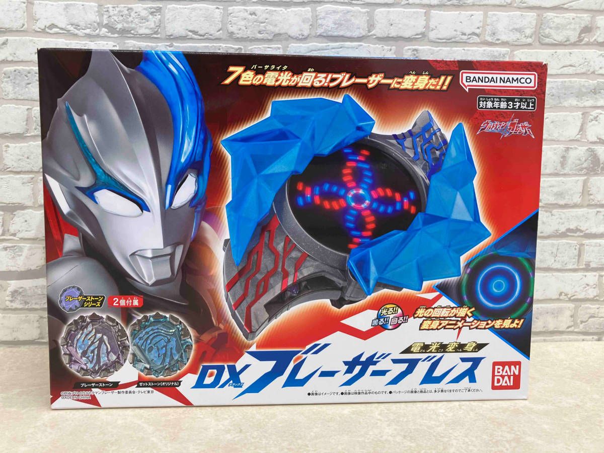 動作確認済 電光変身 DXブレーザーブレス ウルトラマン