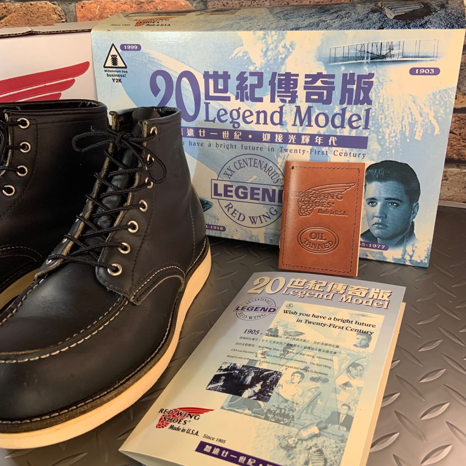 クラインさん専用 RedWing Store FLISCO/レッドウィングストア：フリスコ】RW-8179