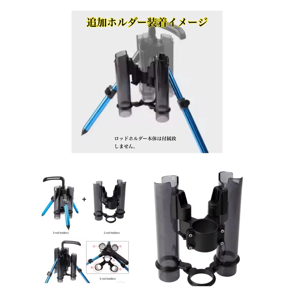  ロッドスタンド 300 折畳式三脚ロッドスタンド ロッドスタンド フィッシングツール