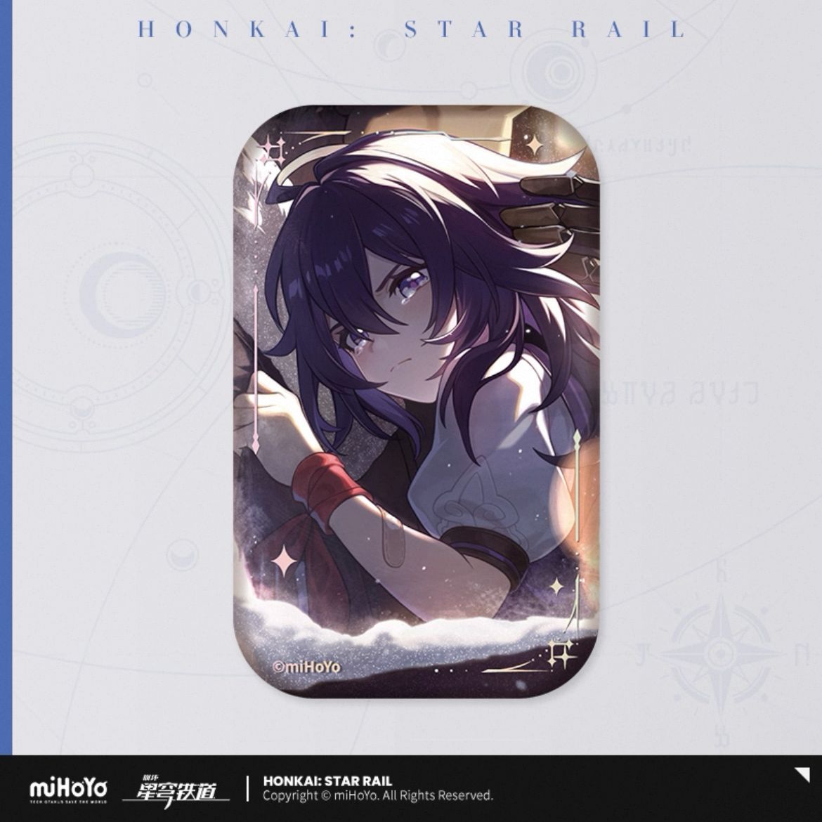 【スターレイル】公式正規品　未開封　ファイノン　缶バッジ　10点 崩壊スターレイル】ファイノン 光円錐シリーズ 缶バッジ