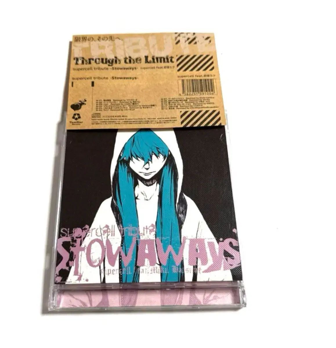 ARS10 DBSD SDV2-018 孫悟空 パラレル【鑑定書付】 ARS10 DBSD SDV2-018 GDR☆ 孫悟空 パラレル【鑑定書付】