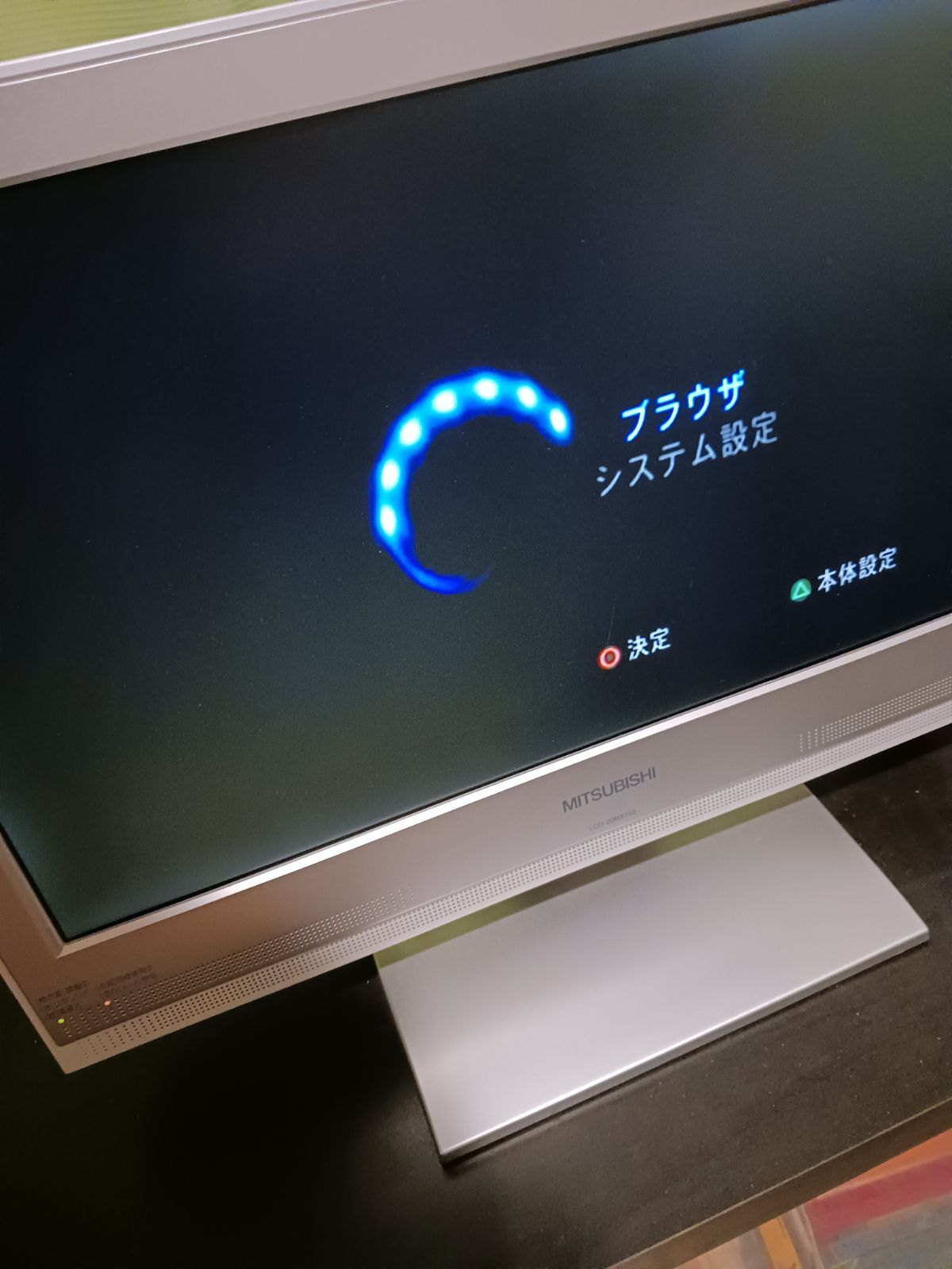 ソニー