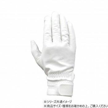 09消防用手袋 LL RG-117