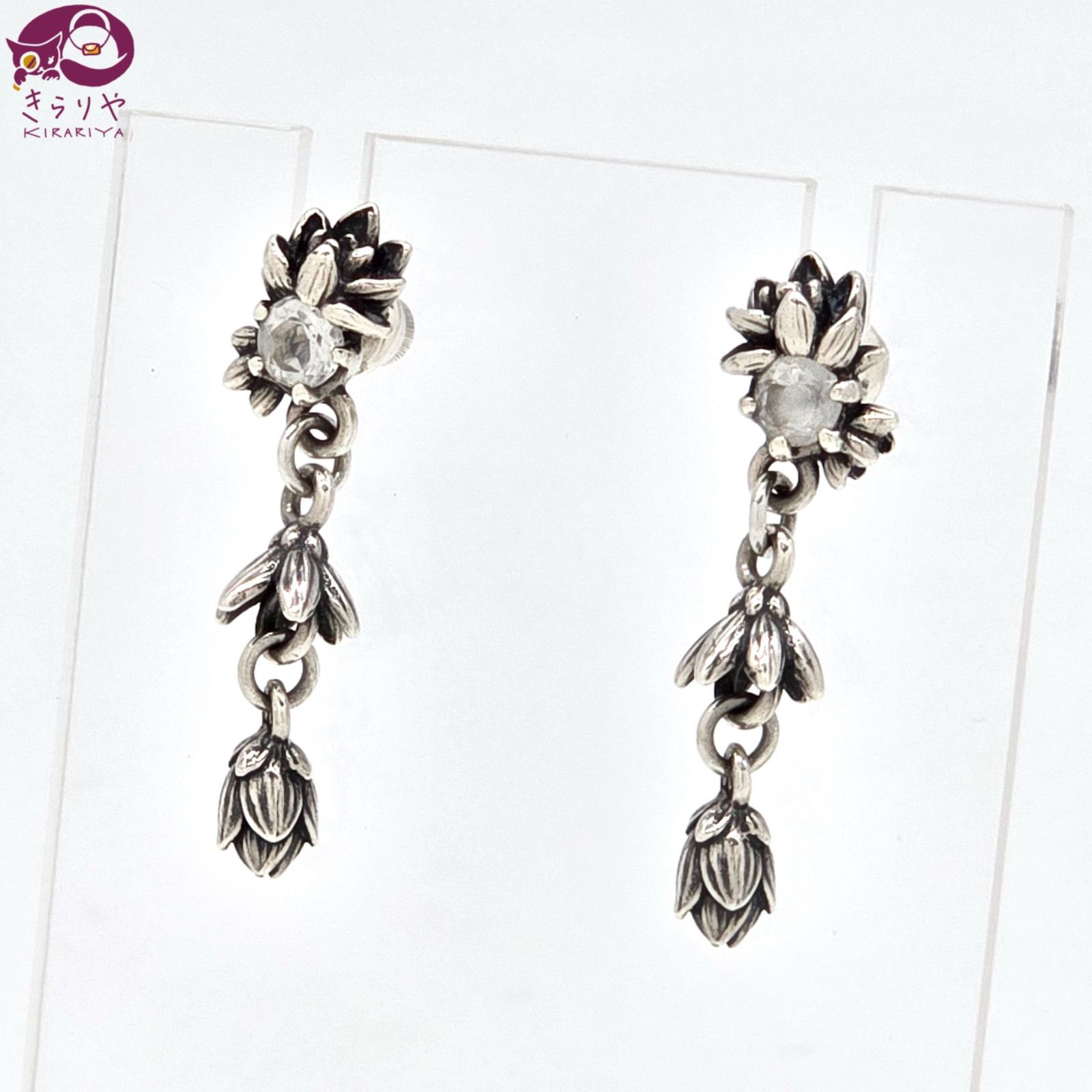 ブラッディマリー Sense of wonder アングレイト ピアス ブラッディマリー Sense of wonder アングレイト ピアス Amazon