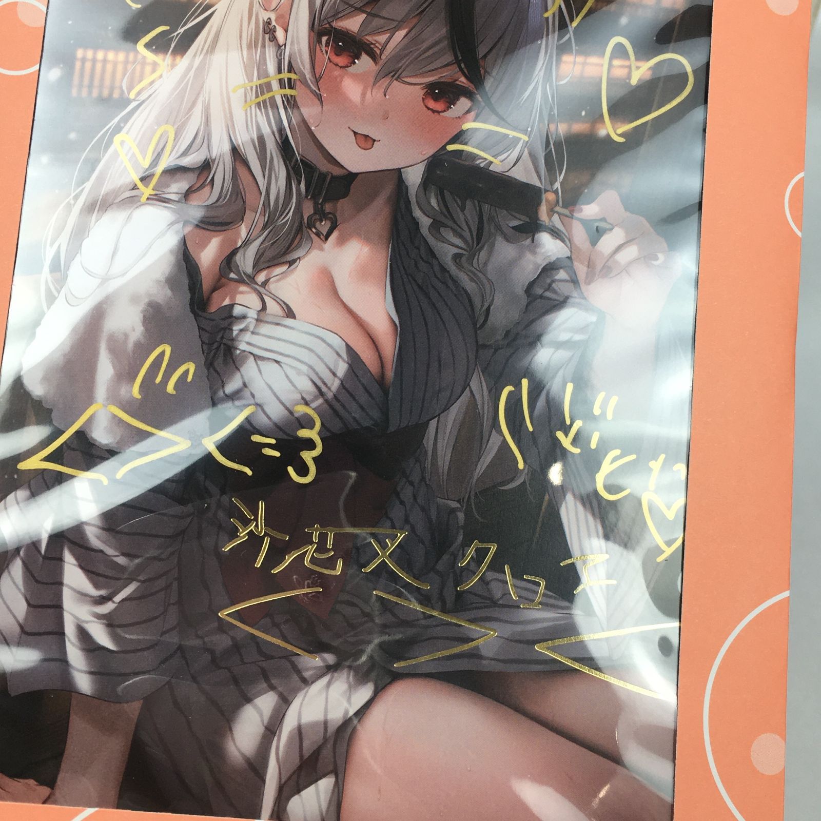 ホロライブ