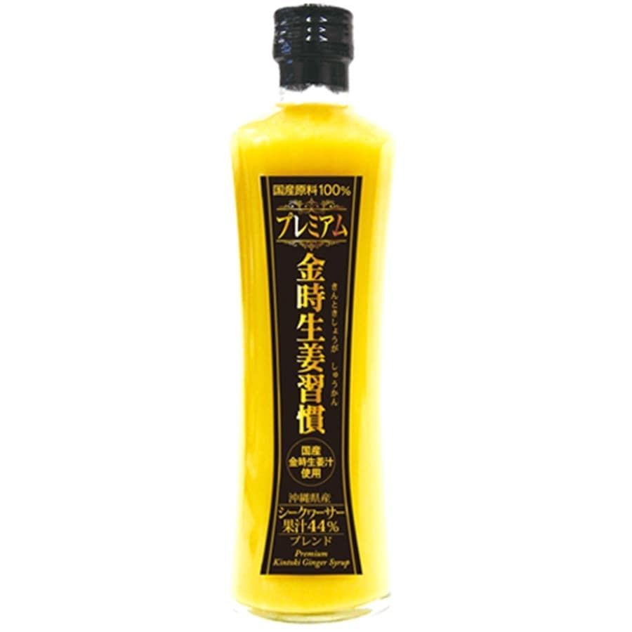 金時生姜習慣 12本セット