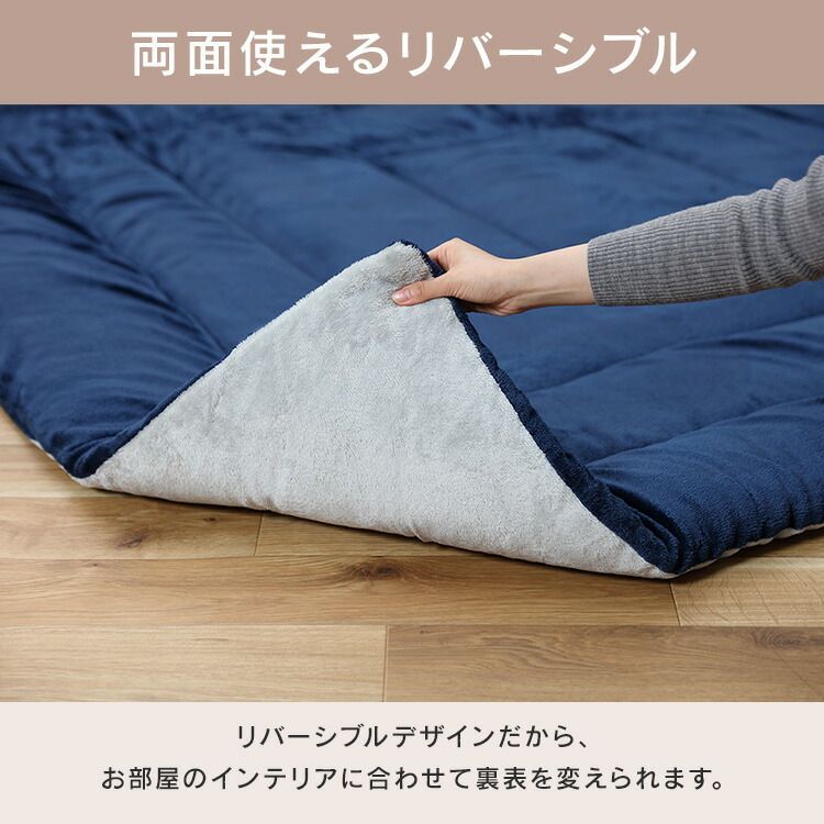 公式 グレー|アイボリー|木目ダーク