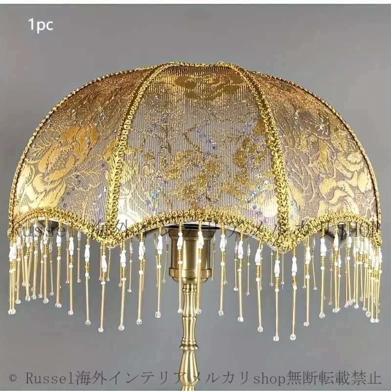 ヴィンテージ調